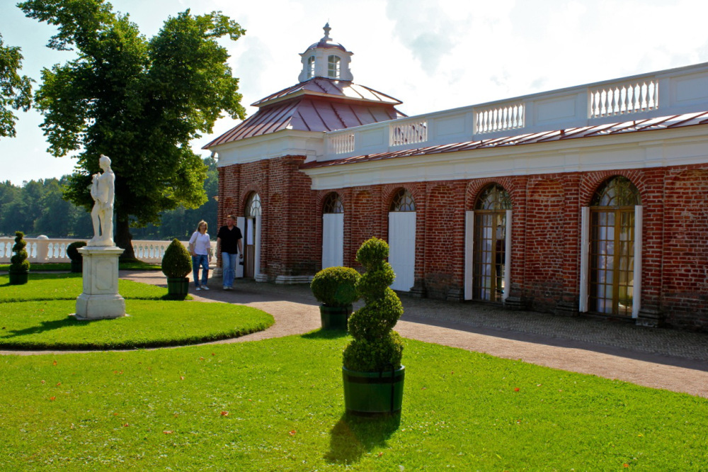 Jardines de Peterhof