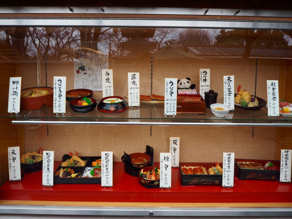 Reasons to visit Japan | World of Wanderlust