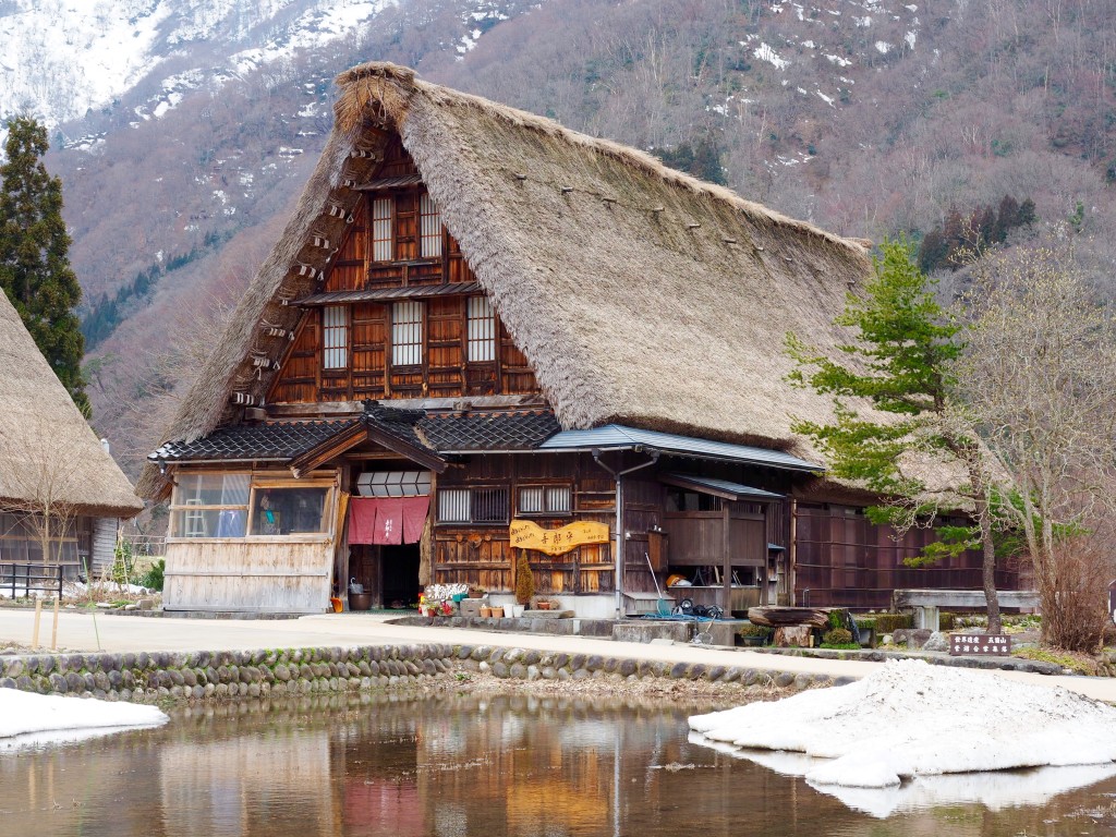 Shirakawago Japón