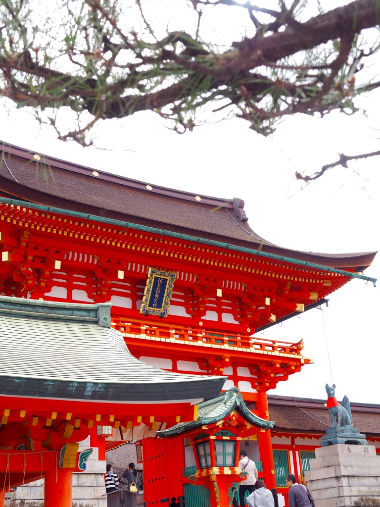 Fushimi Inari Taisha Kyoto |  Mundo de pasión por los viajes