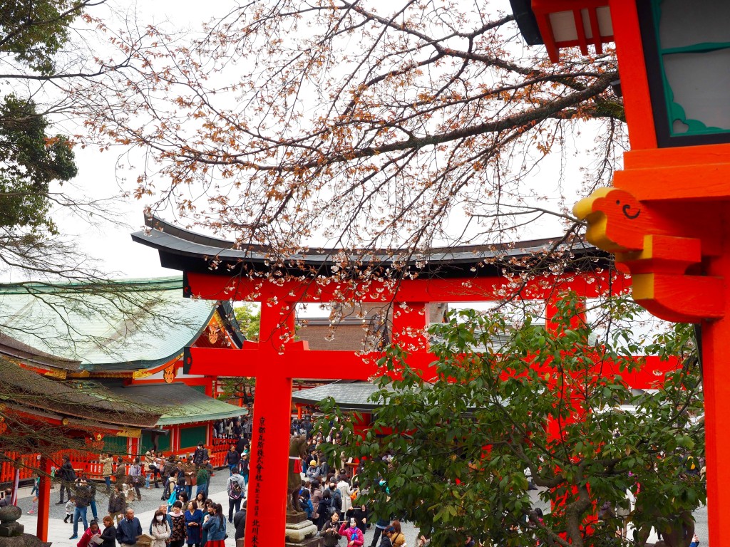 Fushimi Inari Taisha Kyoto |  Mundo de pasión por los viajes