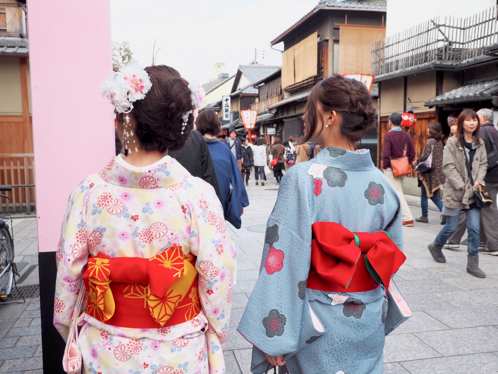 Kyoto, Japón |  Mundo de pasión por los viajes