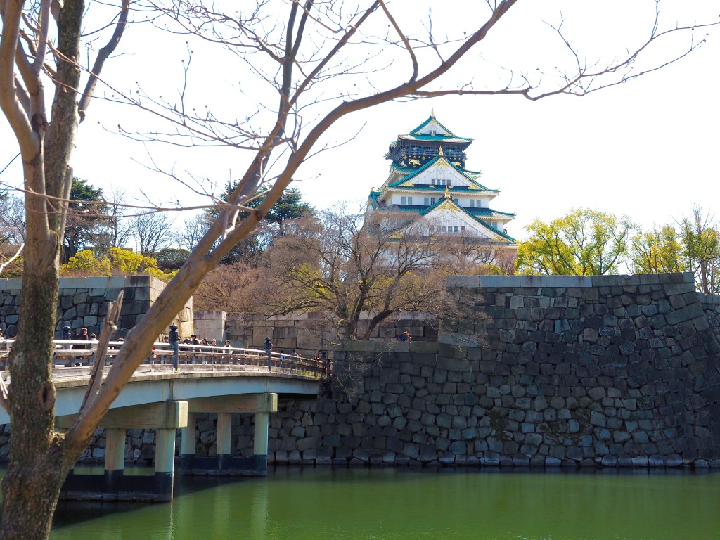 Castillo de Osaka |  Mundo de pasión por los viajes