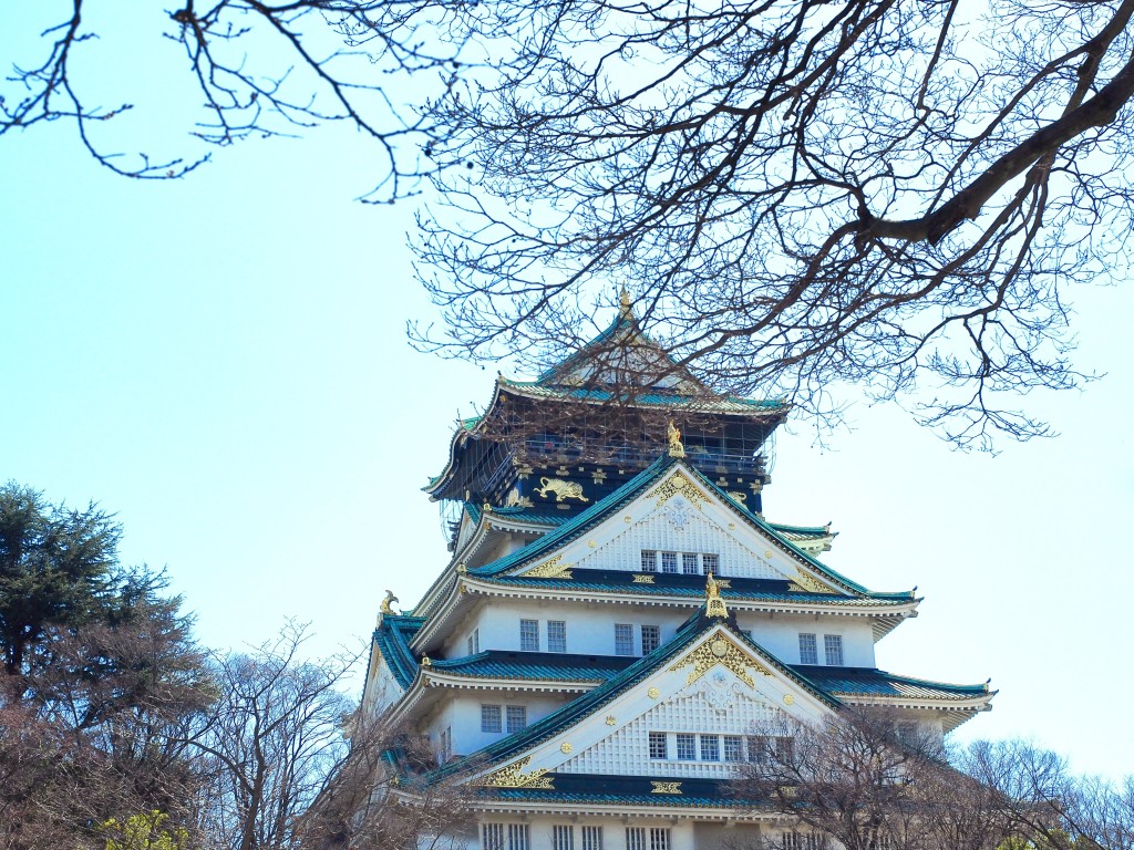 Guía de Osaka | Mundo de pasión por los viajes