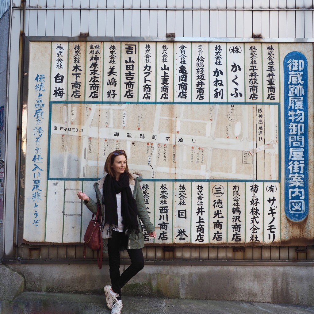 Guide to Osaka | World of Wanderlust