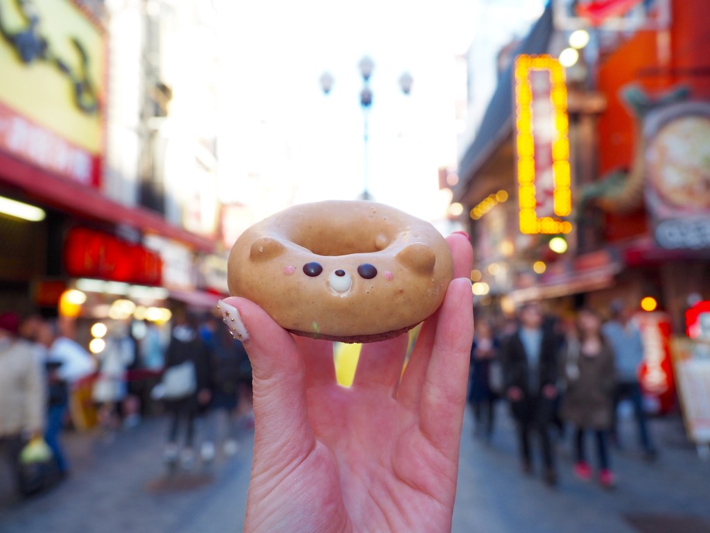 Guide to Osaka | World of Wanderlust