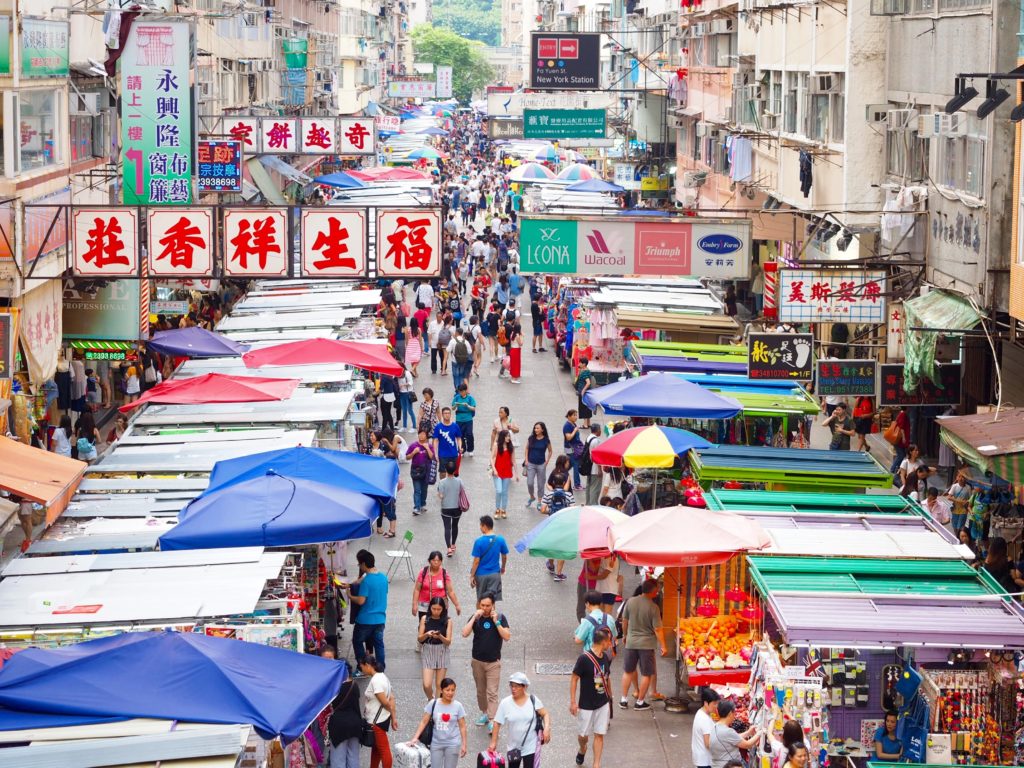 Compras en Hong Kong | Mundo de pasión por los viajes