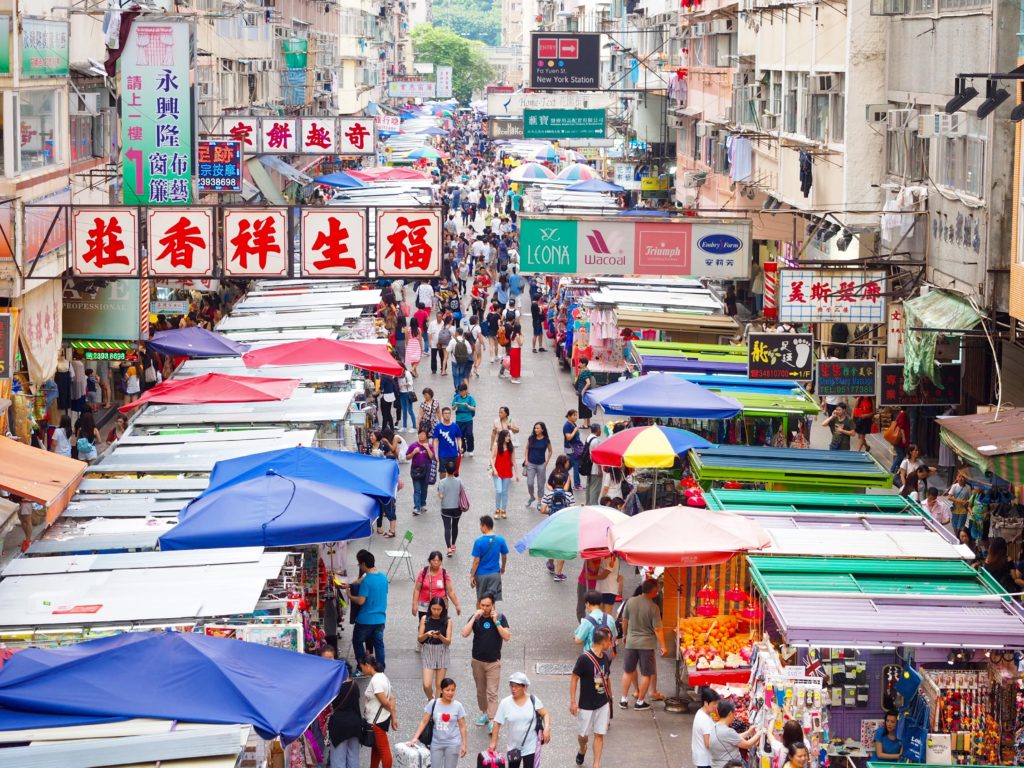 Compras en Hong Kong |  Mundo de pasión por los viajes