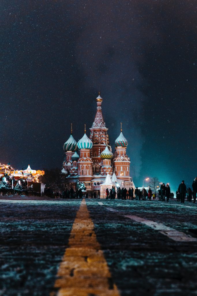 Moscow Russia | WORLD OF WANDERLUST
