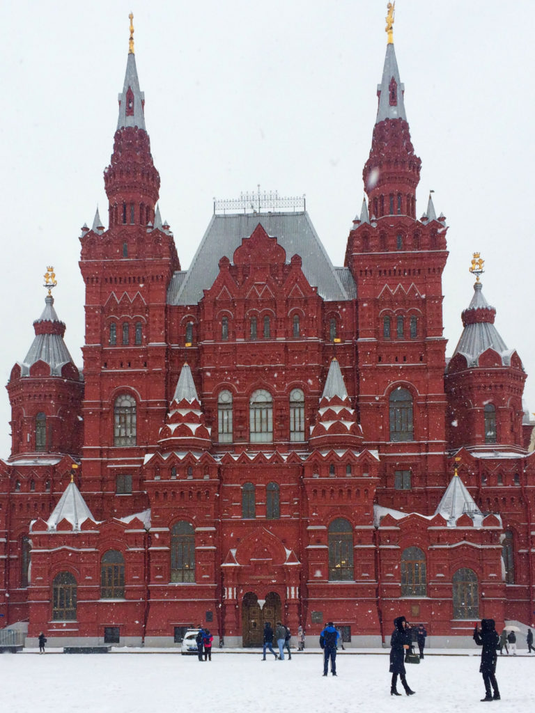Moscow Russia | WORLD OF WANDERLUST