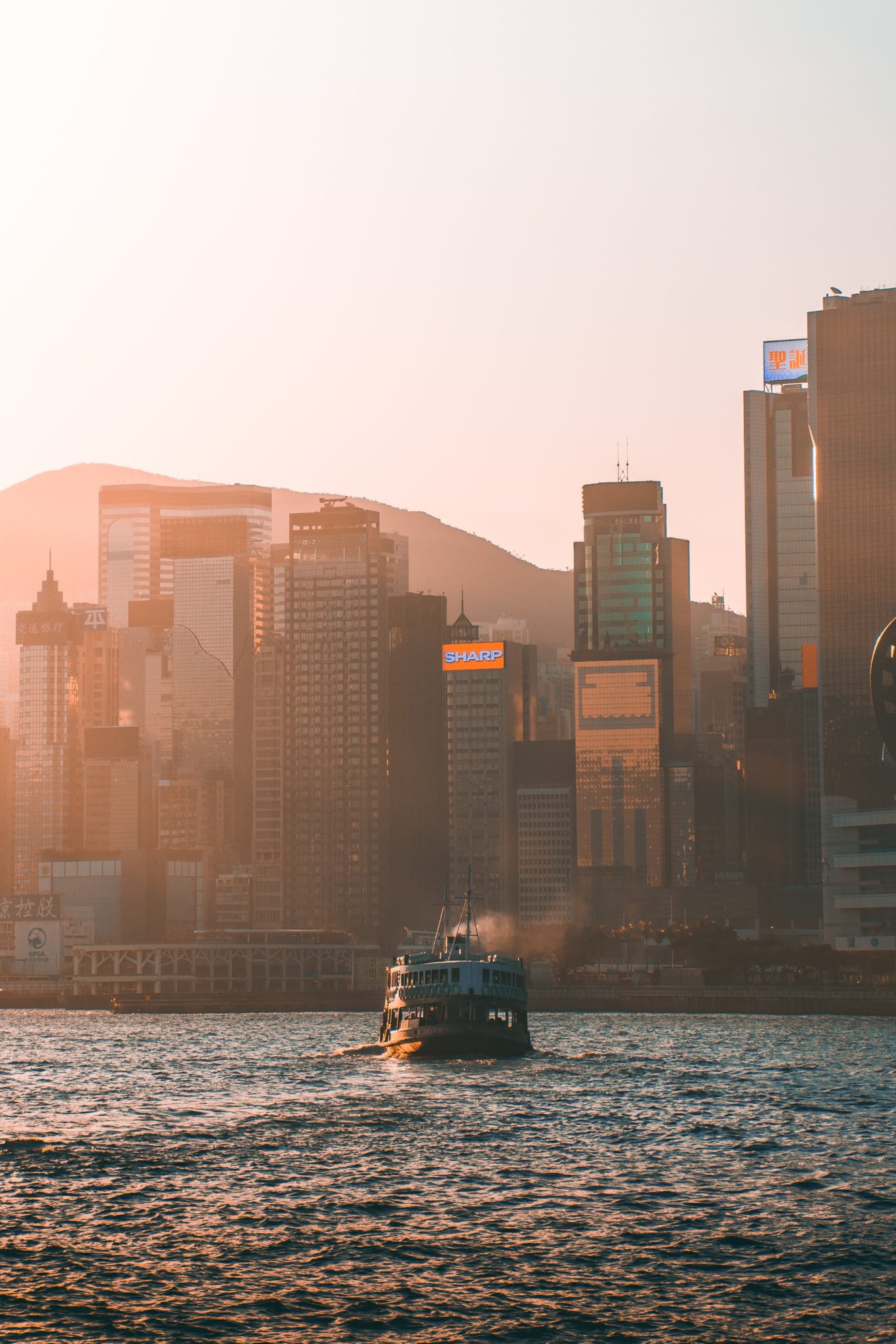 Hong Kong | WOW