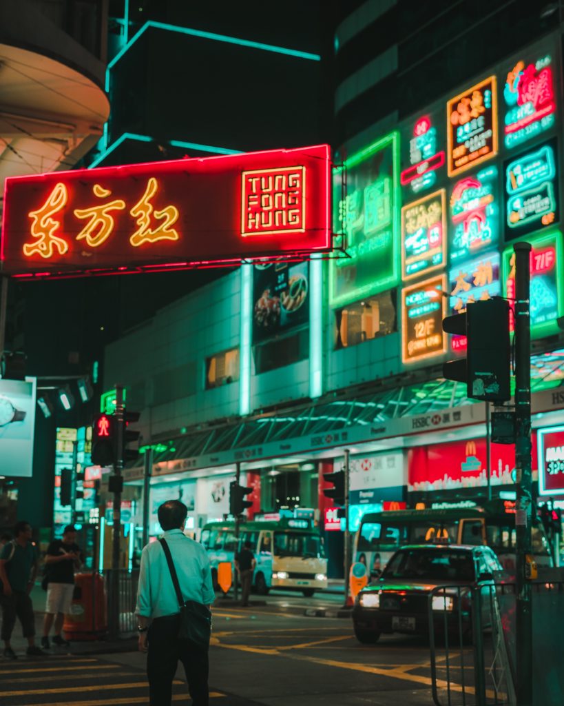 Hong Kong City Guide | WORLD OF WANDERLUST