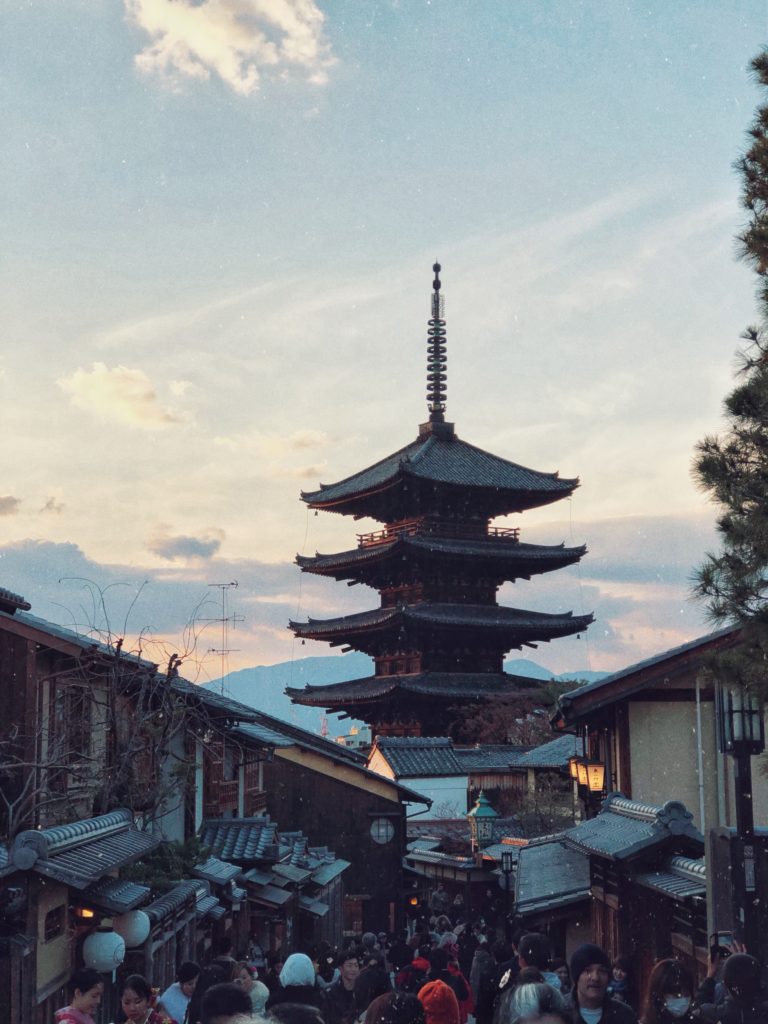 Day Dreaming in Kyoto | WORLD OF WANDERLUST