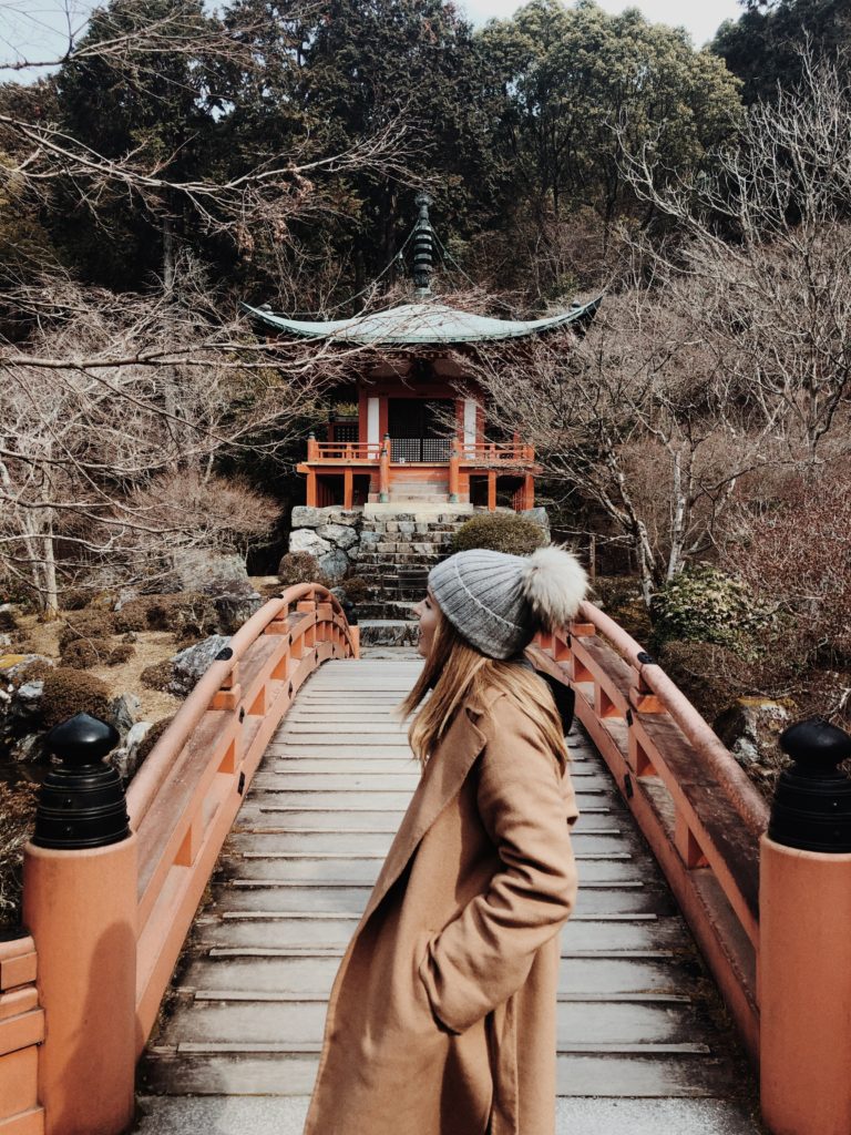 Day Dreaming in Kyoto | WORLD OF WANDERLUST