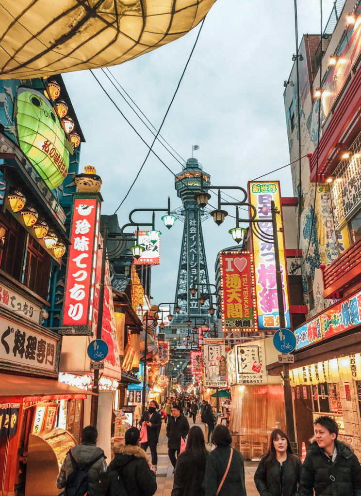 Osaka Japón |  MUNDO DE WANDERLUST