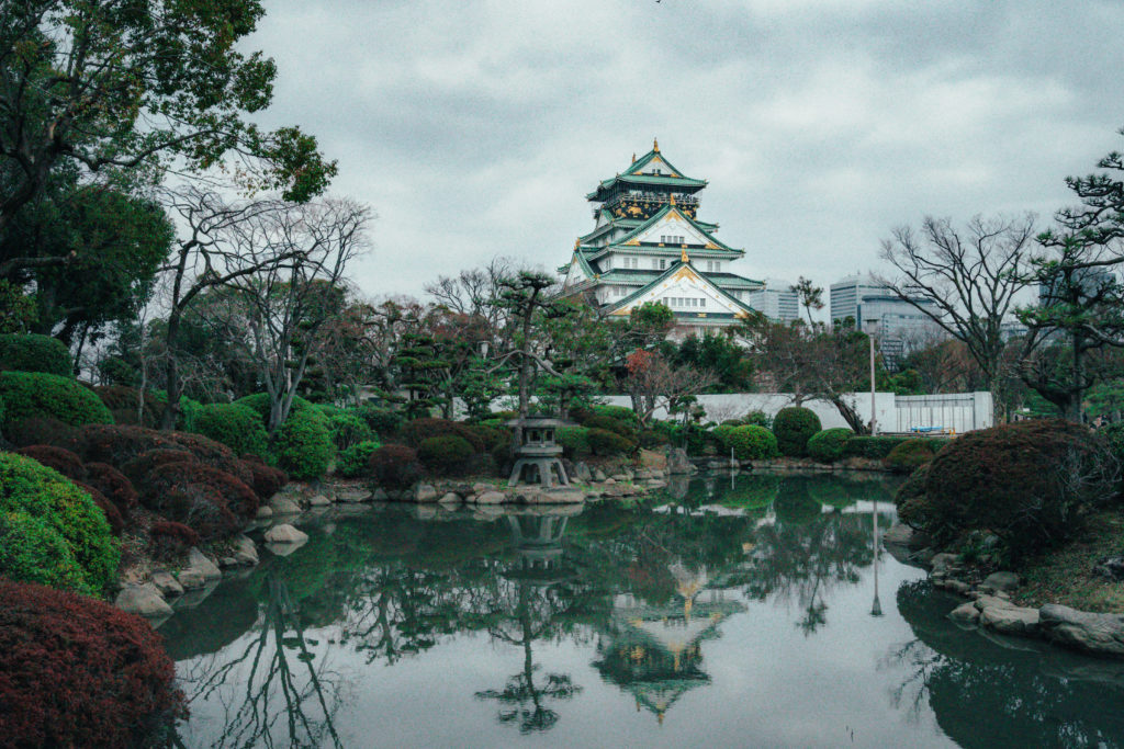 Osaka Japan | WORLD OF WANDERLUST
