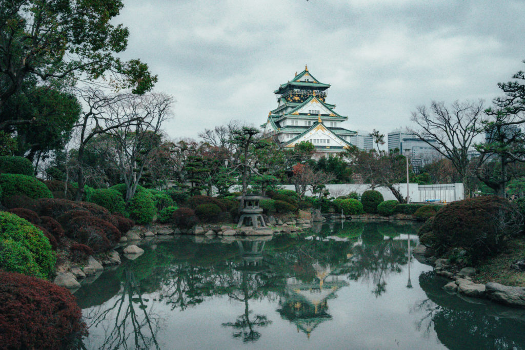 Osaka Japón |  MUNDO DE WANDERLUST